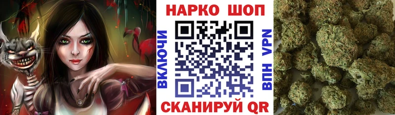 Какие есть наркотики Тайга Марихуана Лсд 25 Гашиш Галлюциногенные грибы Меф АМФЕТАМИН КОКАИН