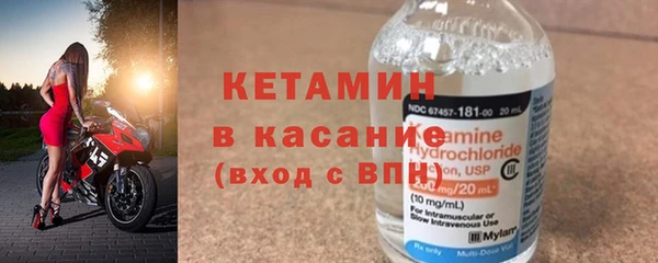 таблы Абаза
