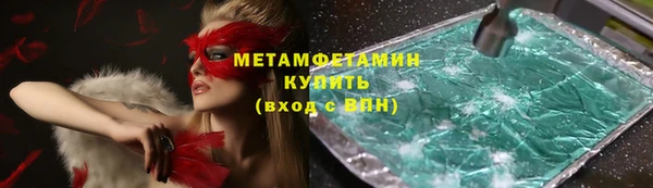 гашиш Нягань