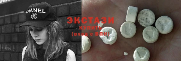 метадон Бутурлиновка