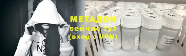 гашиш Нягань