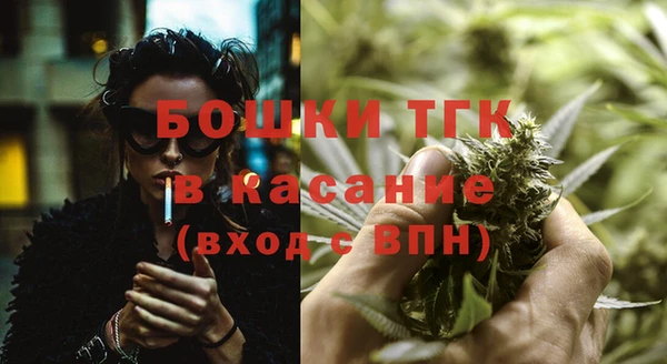 кокаин Абинск