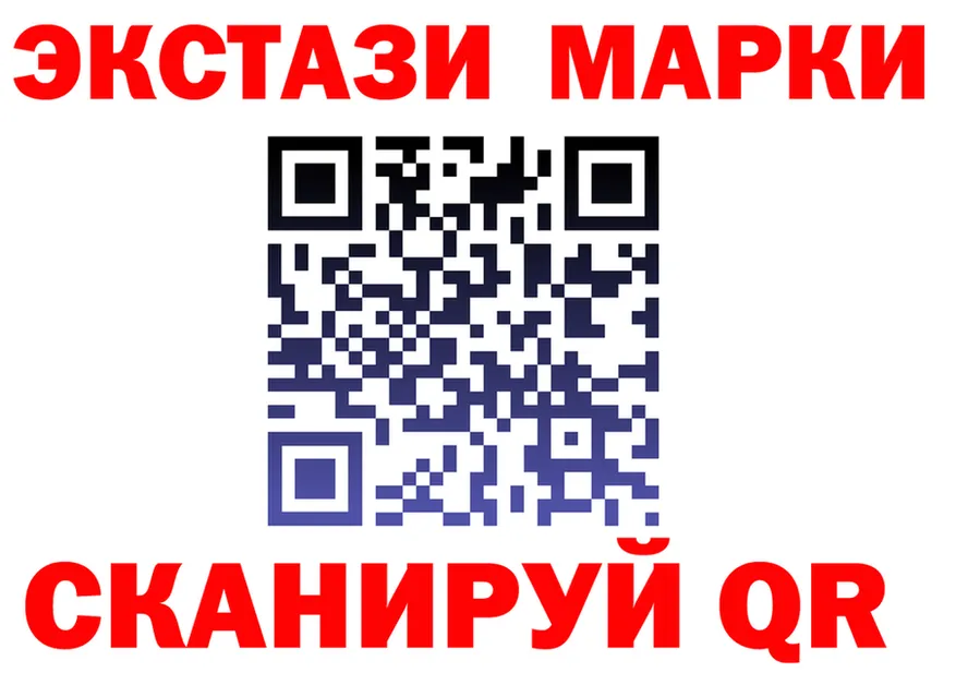 Альфа ПВП мука ТОР это hydra Тайга